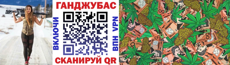 Как найти закладки Сосногорск Конопля Кокаин Гашиш A-PVP АМФ Меф мяу мяу