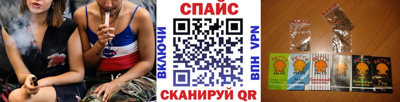 кракен рабочий сайт Сосногорск Бутират оксана