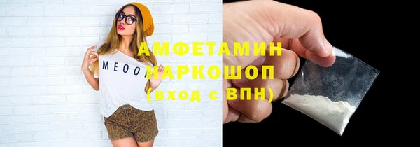 гашиш Армянск