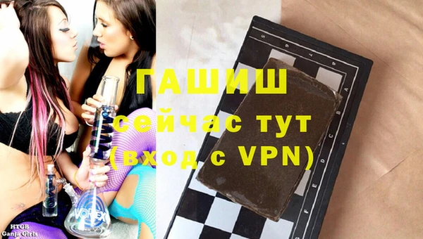 тгк Аркадак