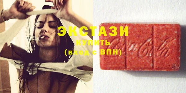 прущие грибы Ростов