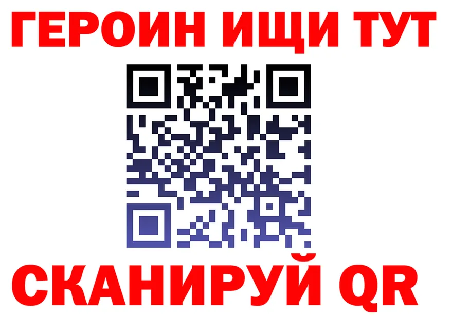 ТГК Wax зеркало дарк нет гидра Сосногорск