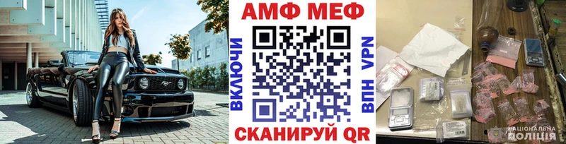 Первитин пудра  что такое наркотик  Сосногорск 